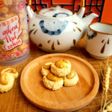 Cashew Nut Cookies 香味腰豆饼 (300g)