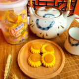 Pineapple Tarts 黄梨塔 (450g)