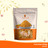 Pork Floss 猪肉丝 (270g)