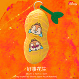 (Exclusive) Mini Floss Pops with 🎁complimentary 3D Silicone Pouch